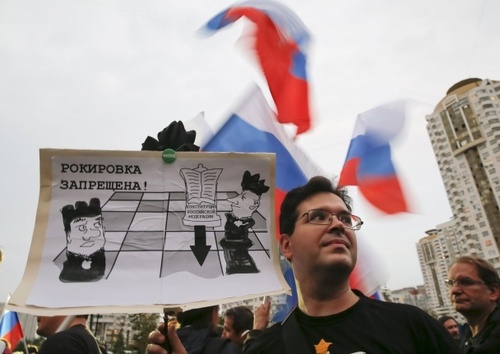 В Москве прошел многотысячный митинг в поддержку оппозиции