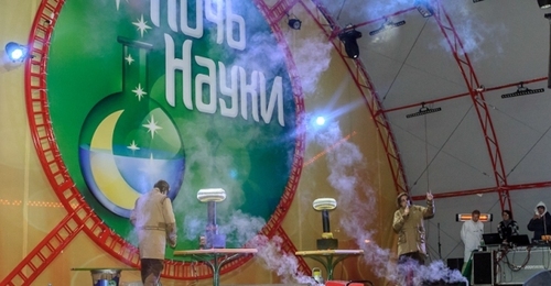 У Харкові пройде традиційний освітній проект «Ніч науки» 