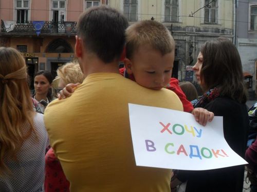 В дошкольных заведениях Украины не хватает более 100 тысяч мест
