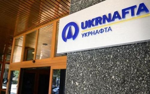 Прокуратура начала уголовное производство против нефтедобывающей компании "Укрнафта"