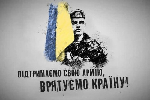 Харьковские волонтеры получили должности от Минобороны и Генштаба