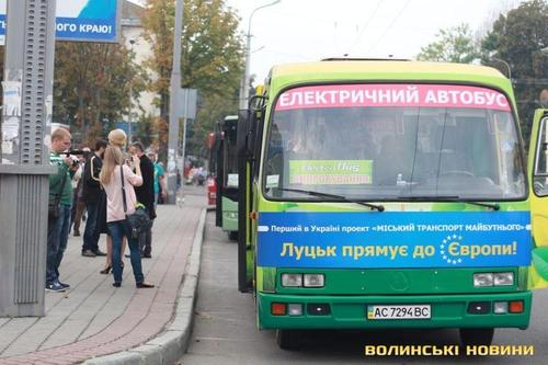 В Україні вже курсує перший електричний автобус