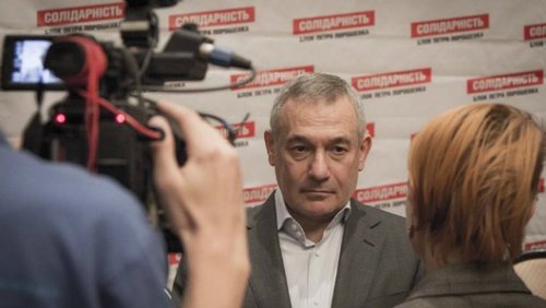 "Блок Петра Порошенка" визначився з кандидатом від своєї політсили в мери Харкова