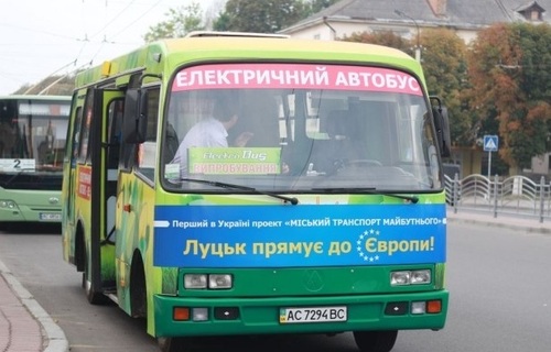 В Украине появились первые электро-"маршрутки" 