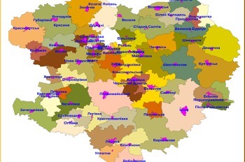 Кабмин утвердил создание 53-х способных громад на Харьковщине