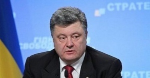 Президент Украины Петр Порошенко предложит реформировать ООН 
