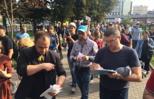 У Москві затримали майже всіх учасників "Маршу миру"