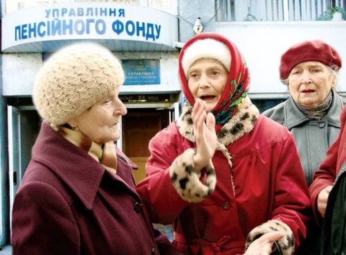 Пятеро "министров"  "ЛНР"  по-прежнему получают украинские пенсии