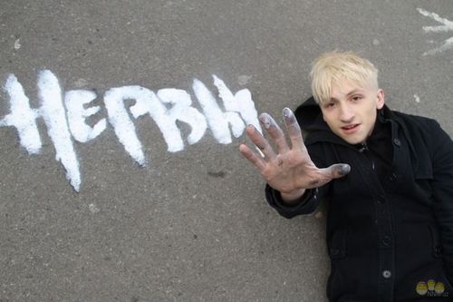 В Москве похитили украинского музыканта - СМИ