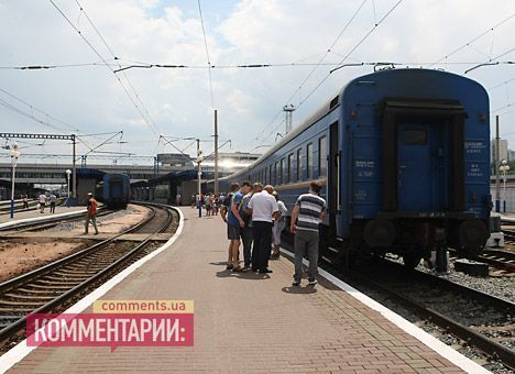 Назначен дополнительный поезд Харьков-Лисичанск 