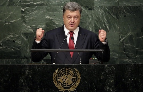 Порошенко назвал "сомнительной процедурой" передачу членства в Совбезе ООН от СССР к РФ