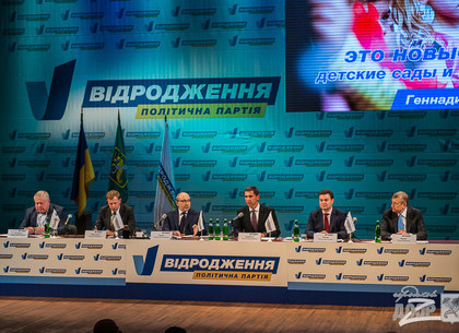 Харьковчане будут голосовать за Кернеса и «Відродження» - результаты соц. исследования