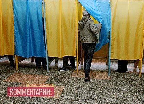 Городская избирательная комиссия зарегистрировала еще 3 кандидатов на должность мэра Харькова