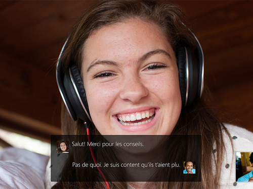 В Skype появился синхронный переводчик звонков