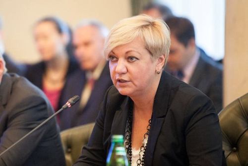Гонтарева уверена, что очистила банковский сектор Украины от "зомби-банков" и "банков-моек"