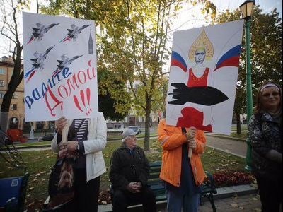 В Минске оппозиция вышла на акцию против российской авиабазы ​​в Белоруссии