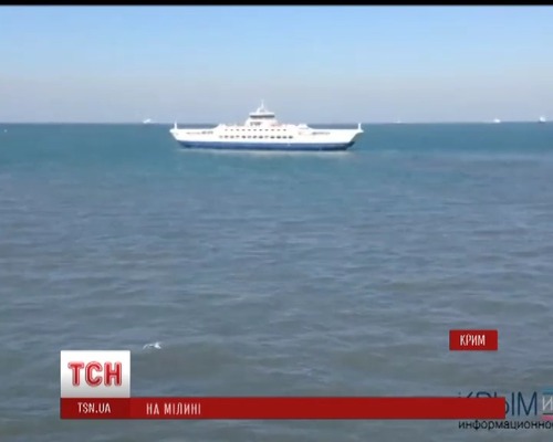 В Керченском проливе российский паром сел на мель 