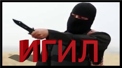 В Харькове действуют вербовщики ИГИЛ — Аль-Джазира 