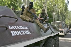 Спецслужбы РФ ликвидируют батальон "Восток"