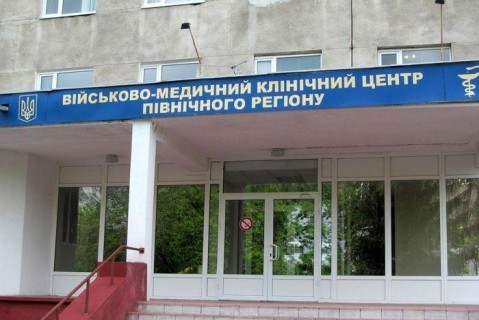 В военный госпиталь Харькова поступил 41 боец из зоны АТО