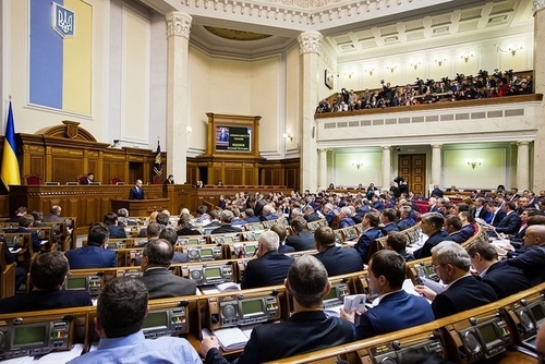 Верховна Рада ухвалила закон щодо фінансування політичних партій