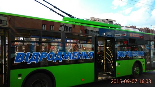 В Харькове используется админресурс в избирательной кампании, - КИУ