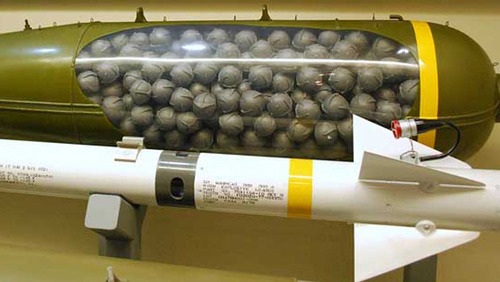 В Сирии применялись кассетные бомбы российского производства