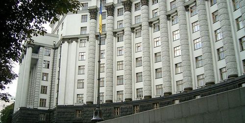 Кабинет министров предложил закон о государственном флаге