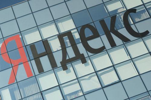 Сделка с Microsoft значительно подняла котировки «Яндекса» на бирже