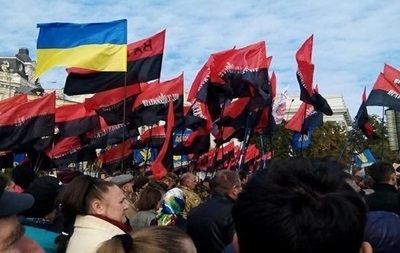 В Киеве во время "Марша героев" раздался взрыв