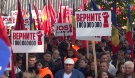 У столиці Молдови тисячі людей вийшли на нову акцію протесту