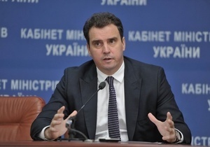 Российских инвесторов не допустят к приватизации в Украине - Абромавичус