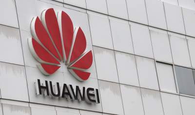 Компания Huawei планирует выпустить гибридный ноутбук