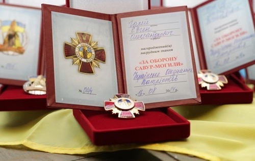 В Днепропетровске бойцы АТО получили почетные награды