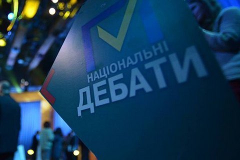 В Киеве, Харькове, Одессе и Львове пройдут дебаты перед вторым туром выборов мэра