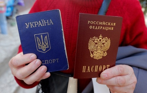 Украинцы пока не смогут рассчитывать на получение гражданства РФ по упрощенной схеме