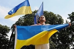Кабмин предложил Раде новый закон о Государственном флаге Украины