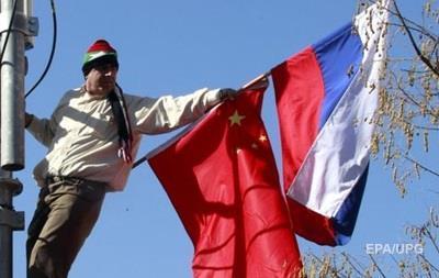 Китай и Россия создадут свободную экономическую зону