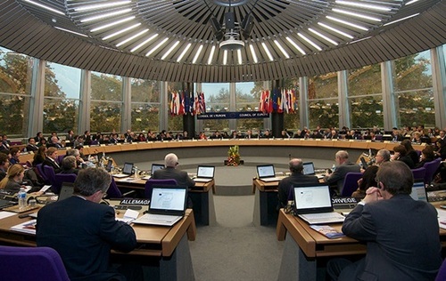 Украина присоединилась к протоколу конвенции Совета Европы о предупреждении терроризма