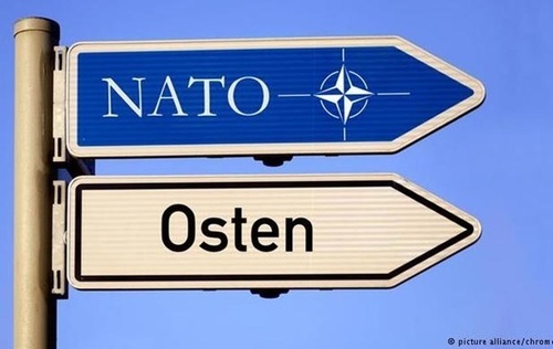 НАТО намерено увеличить присутствие в Восточной Европе