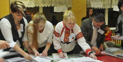 Стали известны результаты выборов во Львовский облсовет