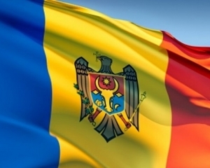 Парламент Молдови розпустив уряд