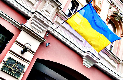 В Москве совершена попытка захвата Украинского культурного центра