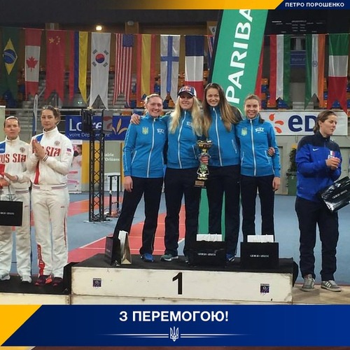Украинские саблистки выиграли в финале этапа Кубка мира по фехтованию у России
