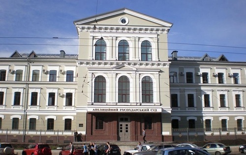 Неизвестные сообщили о минировании двух судов в Харькове 