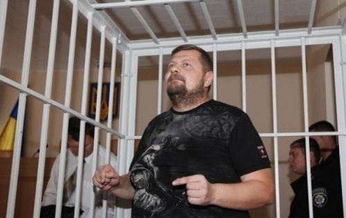 Мосийчук признал себя виновным, — Генпрокуратура