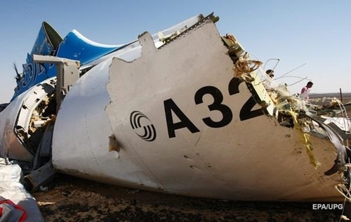 Страховщики хотят сэкономить на родственниках пассажиров лайнера А321