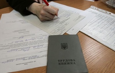 Верховная Рада приняла в первом чтении проект нового Трудового кодекса Украины