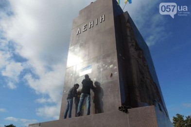 Губернатор Харьковской области рассказал, что может появиться на месте бывшего памятника Ленину