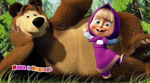 Вышла первая серия третьего сезона популярного мультсериала "Маша и Медведь"